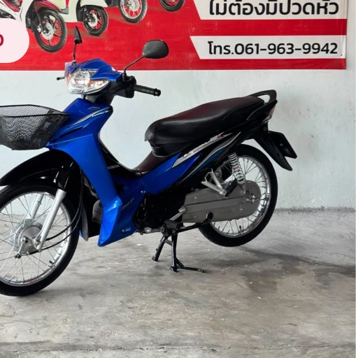 มอเตอร์ไซค์ Honda Wave มือสอง สีน้ำเงิน จอดหน้าร้านธนาสินเงินไว